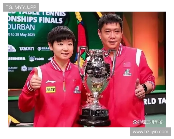 专访黄娜：探寻排球领域成功背后的秘诀与心路历程