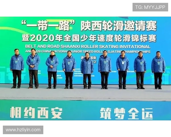 南京极限运动队与西安极限运动队实力对比赛后分析与总结