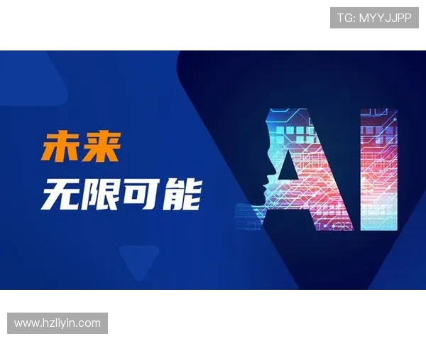 对话赵伟：深入探讨王者荣耀职业生涯与游戏发展的未来趋势