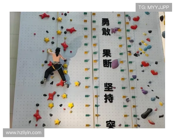 广州攀岩队状态变革引发热议攀岩运动未来发展新趋势探讨