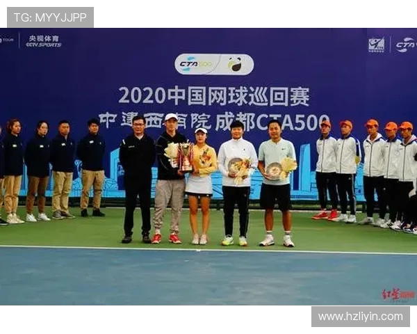 成都网球队进攻体系解析:网球战术的创新与实践探讨