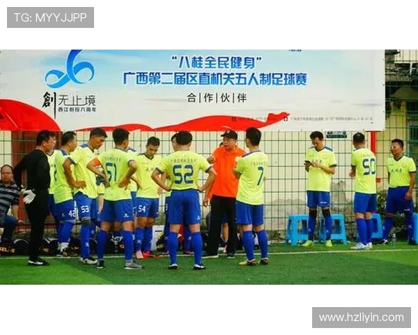 成都足球队默契配合解析助力球队在赛场上更进一步