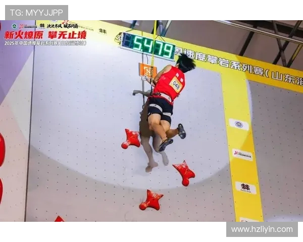 攀岩精神的传承与创新重庆攀岩队的奋斗与探索之路