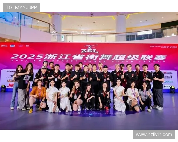 杭州街舞队与西安街舞队赛后复盘实力对比分析与精彩瞬间回顾