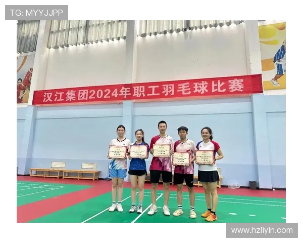 羽毛球心理素质评比结果揭晓深圳羽毛球队荣获第二名佳绩