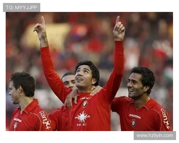 中国与伊朗足球比赛精彩进球录像回顾及精彩瞬间分析