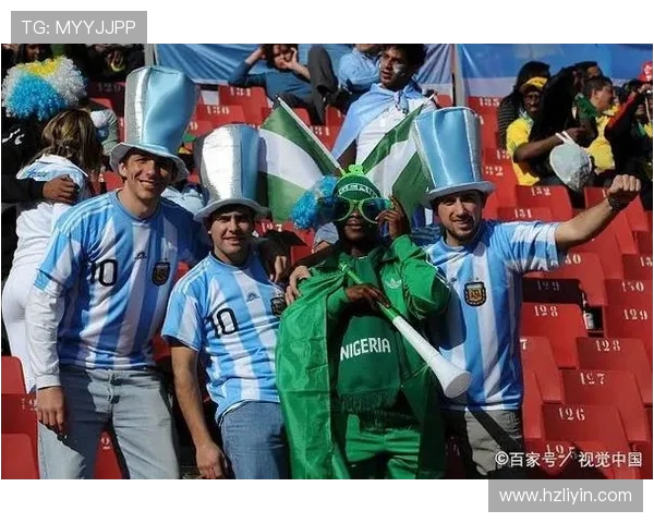 乌克兰对阵尼日利亚比赛分析及胜负推荐策略分享