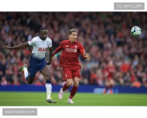 利物浦与热刺对决分析：战术布局与球员表现的深度剖析