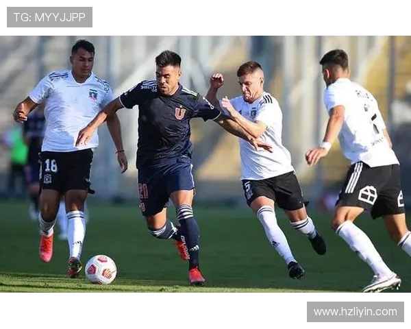 塞雷那与智利大学激战在即谁能在这场对决中笑到最后
