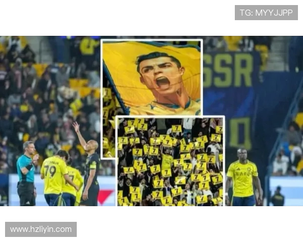 球迷疯狂冲入赛场夺C罗球衣引发热议的奇葩瞬间