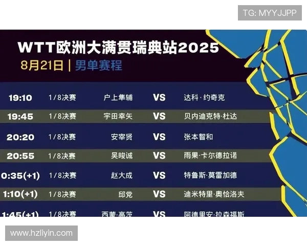 荷兰与瑞典激战成和比分揭晓精彩瞬间回顾 荷兰与瑞典激战成和比分揭晓精彩瞬间回顾