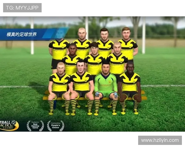 贝尔谢巴与卢多的精彩对决揭示足球战术与团队协作的完美结合 贝尔谢巴与卢多的精彩对决揭示足球战术与团队协作的完美结合