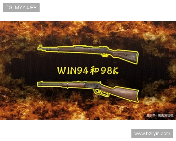 和平精英热议IG灵活性争议引发玩家热烈讨论与不同观点碰撞