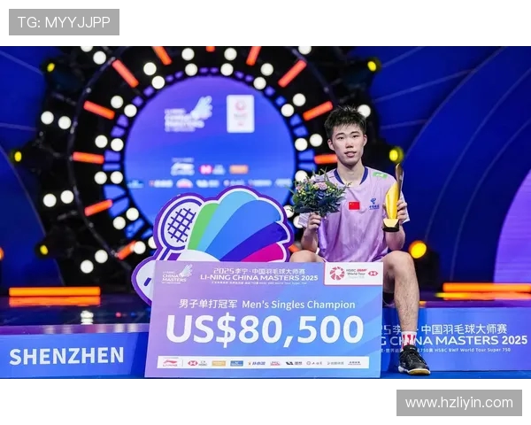 广州羽毛球队转型之路揭秘大师赛特别报道展现新风貌与挑战