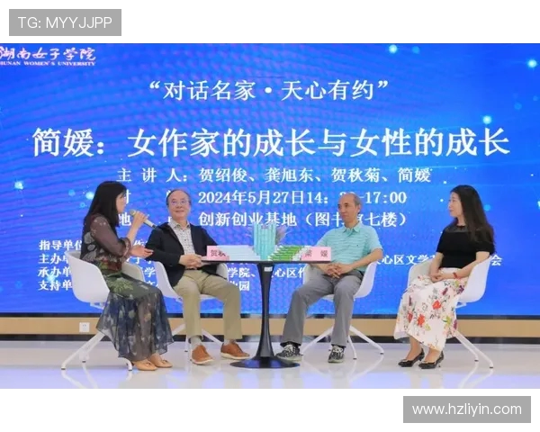 杨伟乒乓球人生的深度对话与成长历程探索