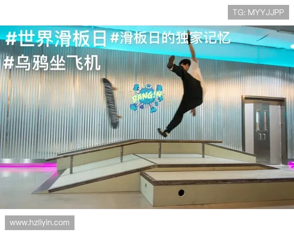 李丽独家分享滑板技巧与心得体会助你轻松掌握滑板运动的乐趣与挑战 李丽独家分享滑板技巧与心得体会助你轻松掌握滑板运动的乐趣与挑战