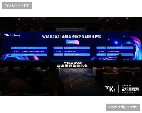 重磅专题：探讨FPX在盯防战术上的创新与实践解析