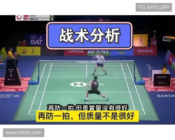 重庆羽毛球队整体压制战术解析与实战应用探讨