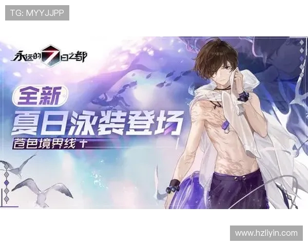 李伟的DOTA2人生深度对话探索游戏背后的热爱与成长故事