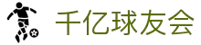 QY球友会-QY千亿球友会-QY球友会体育官方网站